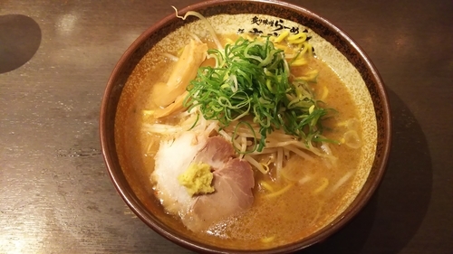 「炙り味噌らーめん」@真武咲弥 渋谷店の写真