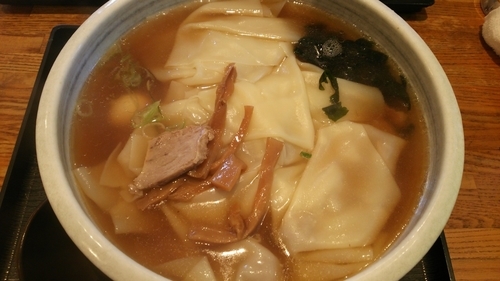 「ワンタンラーメン」@鳳龍の写真