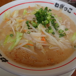 野菜みそラーメン