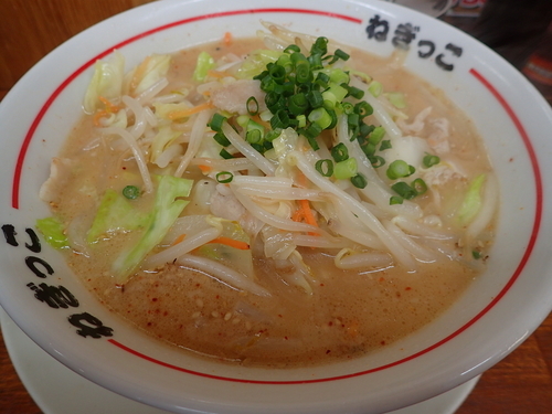「野菜みそラーメン」@ラーメンねぎっこ 富谷店の写真