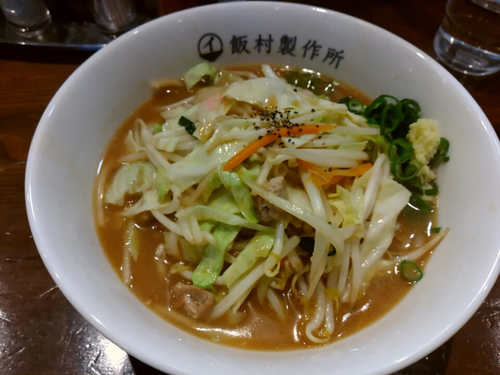 「味噌タンメン800円」@中華そば 飯村製作所の写真