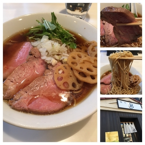 「醤油そば  780円」@麺や 彩～iro～の写真