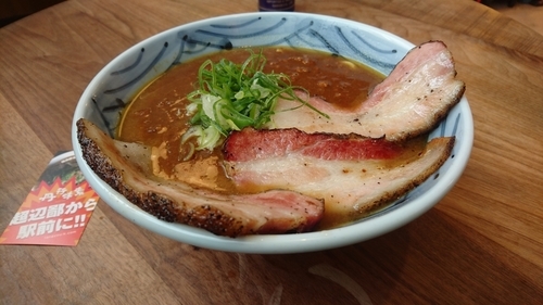 「大人の辛濃厚 カレー麺＋焼豚(３枚)」@丹行味素 北新横浜本店の写真