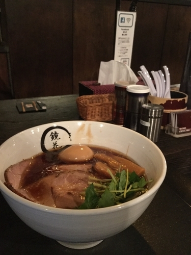 「極 醤油ラーメン」@らーめん愉悦処 鏡花の写真