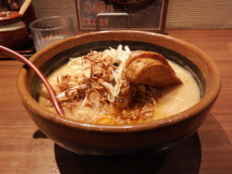 「北海道味噌らーめん」@麺場 田所商店 札幌平岸店の写真