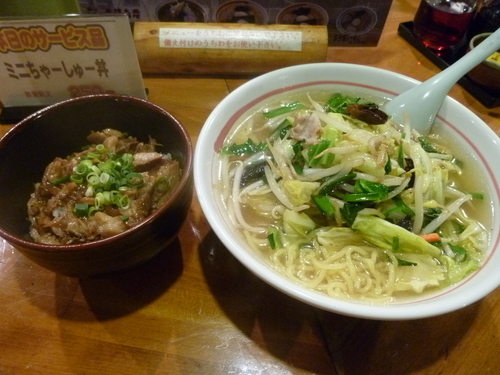 「野菜らーめん（しお味）+ミニチャーシュー丼」@飯坂ラーメン こぶしの写真
