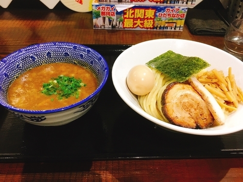 「つけ麺」@二代目 むじゃきの写真