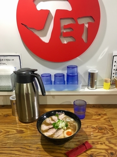「味噌鶏煮込みチャーシュー」@ラーメン人生 JET600の写真