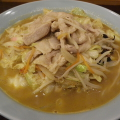 ちゃんぽん浪漫食堂 新子安店の画像