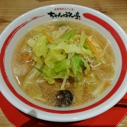 近江ちゃんぽん 630円