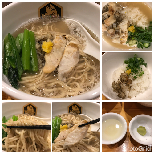 「【1周年限定】とらふぐラーメン＋とらふぐ雑炊丼1500円」@真鯛らーめん 麺魚の写真