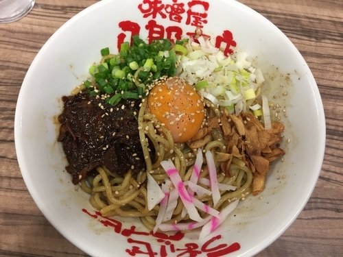 「味噌絡麺 大盛(730円)」@味噌屋八郎商店 新宿店の写真