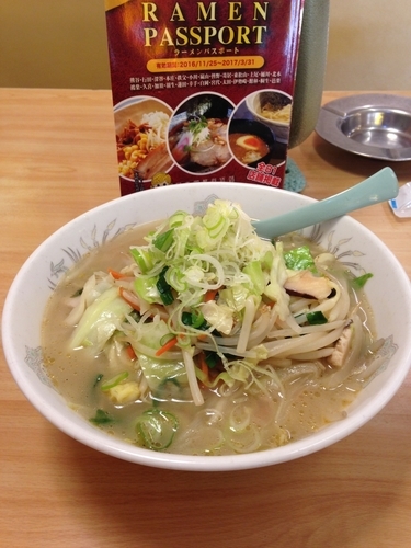 「タンメン」@十勝 行田店の写真