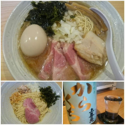 「特製煮干らぁ麺＋味付き替え玉＋今宵の酒＝￥1550」@麺屋 さくら井の写真