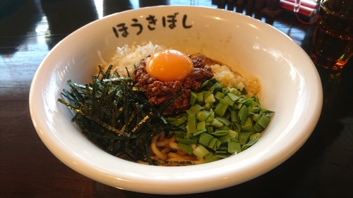 「台湾まぜそば(スープ付)」@自家製麺 ほうきぼし 茅ケ崎店の写真