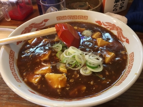 「マーボーラーメン」@らーめんペコペコの写真