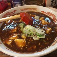 らーめんペコペコの画像