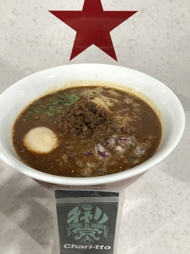 「『少しスパイシーな担々麺』」@ラーメン星印の写真