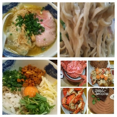 「【限定】エビワンタンめん＋和え玉など」@麺屋 扇 SENの写真