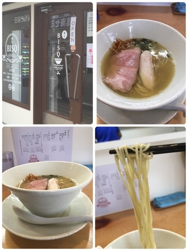 「塩  ¥750」@麺屋BISQの写真