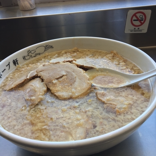 「大盛チャーシュー麺」@ホープ軒 千駄ヶ谷本店の写真