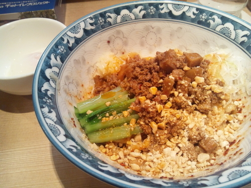 「5号汁なし担々麺（小さいごはん付） 780円」@ラーメン 雷鳥の写真