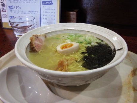 「しお」@角やの写真