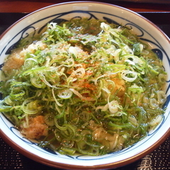 丸亀製麺 宜野湾店の画像