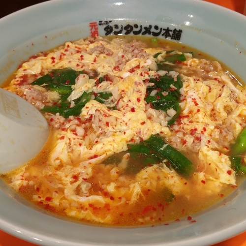 「タンタンメン(ニラトッピング)辛さ普通」@元祖ニュータンタンメン本舗 横浜店の写真