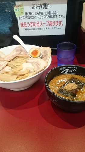 「醤油つけ麺大盛チャーシュー」@濃厚こってりら～めん つばめの写真