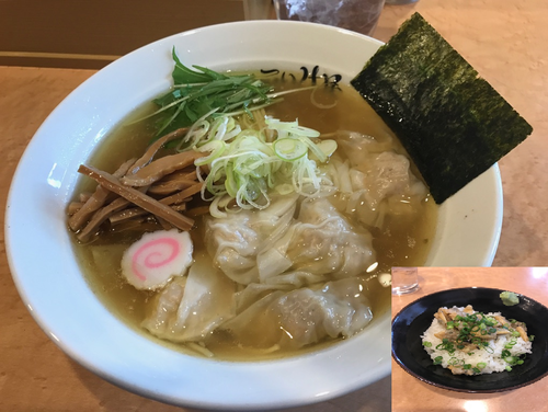 「川俣シャモワンタン塩そば　850円」@こいけ屋の写真