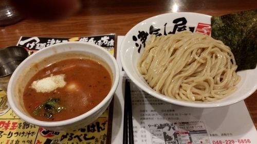 「限定　トマトチリつけ麺」@つけ麺津気屋 武蔵浦和の写真
