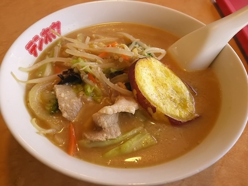 「【限定】酒粕香る味噌野菜ラーメン　（麺大盛り）」@テンホウ 松本渚店の写真