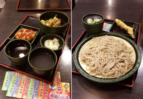 「ちょい呑みセット(500円)、もりそば(320円)、他」@ゆで太郎 人形町2丁目店の写真