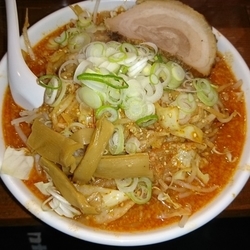 みそ火山(辛口)