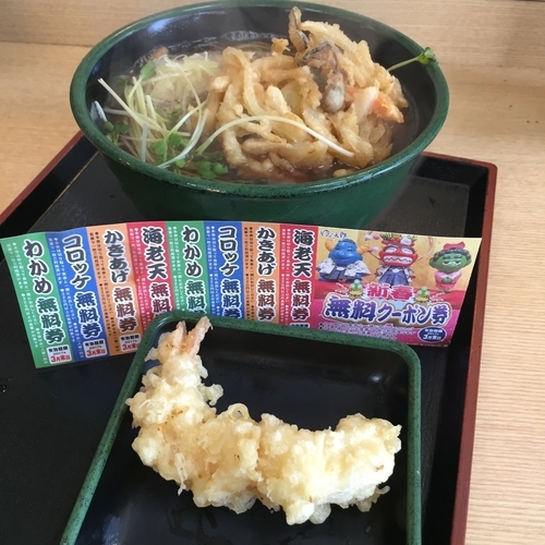 「【季節限定】牡蠣と蓮根のかきあげ（￥500）＋海老天（￥0）」@ゆで太郎 高輪店の写真