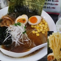 特製濃厚醤油小ライス付き950円