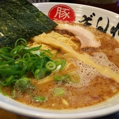麺彩 ぎんやの画像