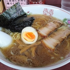 ラーメン さくらっ娘の画像