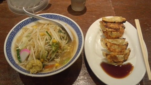 「タンギョウ」@トナリ 丸の内店の写真