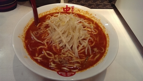 「ジャンボ、北極」@蒙古タンメン 中本 渋谷店の写真