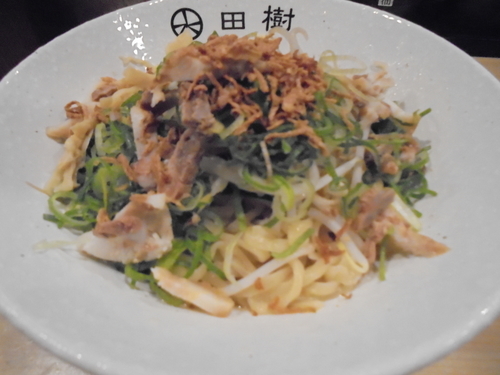 「和風まぜそば　７８０円」@京都らーめん 炭火串焼き 田樹の写真