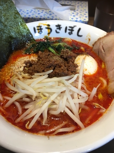 「特製担々麺」@自家製麺 ほうきぼし 赤羽駅前店の写真