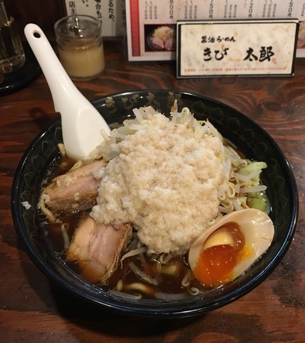 「豪快醤油ラーメン（麺少な目￥750）」@醤油らーめん きび太郎の写真