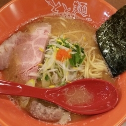 とと麺