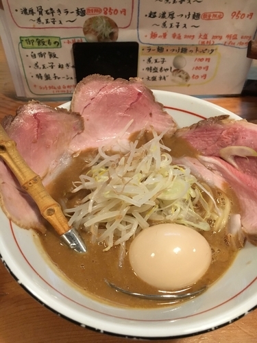 「特製チャーシュー味噌麺￥890」@麺と人の写真