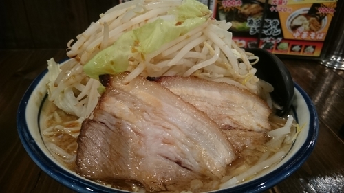 「ふじもりラーメン麺大盛、野菜大盛、濃い目、アブラ増し」@G麺ふじもり 三島店の写真