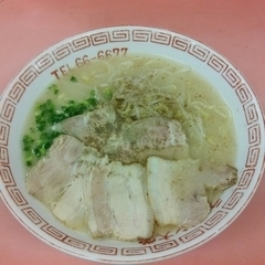 ラーメン大学の画像