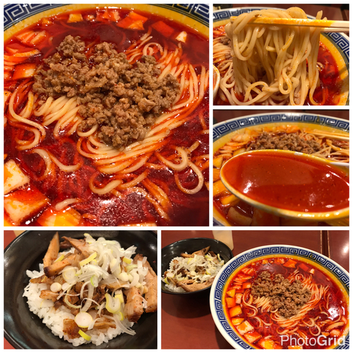 「前勝浦 タンタンメン 850円 チャーシュー丼 250円」@前勝軒の写真