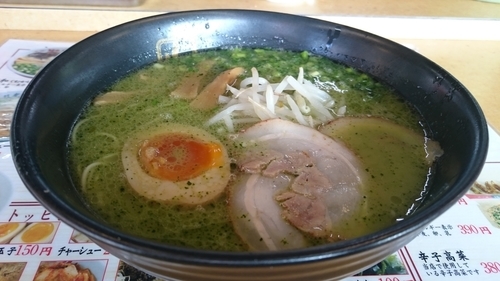 「柚子玉ラーメン」@筑豊ラーメン 山小屋 曽根バイパス店の写真
